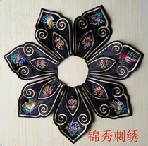 New Yanxi strategy cloud shoulder cloak embroidery collar shoulder shoulder embroidery cloth patch