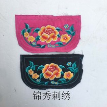 Ethnic small sachet embroidery xiu pian