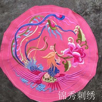 Fengthean Peony Pattern Embroidery Embroidery Patch Chinese Fengyuan Circular Patch