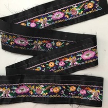 Guizhou Miao Dong ethnic high-end lace embroidery ethnic flower belt exquisite embroidery embroidery