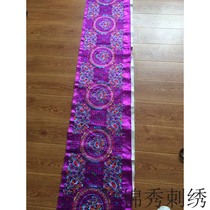 Purple embroidered strip New Chinese table flag Zen Chinese style tea table tea flag long strip tea table cloth light luxury bed flag