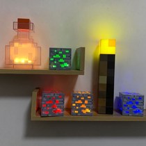 My World Games Around minecraft Torch led Night Light Charging Miners Light Brick Stone Light Color Bottle