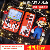  Childrens game console handheld psp handheld Tetris handle sup retro nostalgic old-fashioned mini feelings