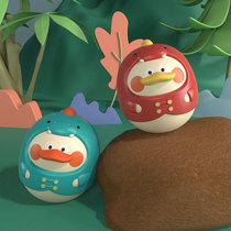 Tumbler baby toy baby puzzle plastic can gnaw at 3-6 4 9 7 12 months for children over 0-1 years old