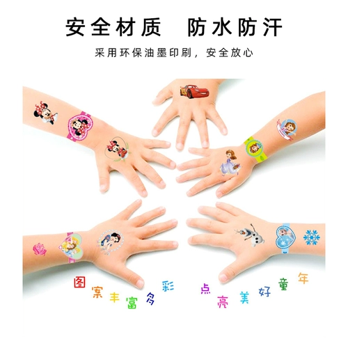 Дисней, детские безопасные водонепроницаемые тату наклейки, мультяшные милые часы, игрушка, наклейка