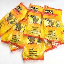 Kevlar gloves Kevlar gloves protective gloves protective gloves wear resistant kite gloves