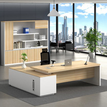 Natchen Boss Desk President Desk President Table Big Class Desk Supervisor Manager Table And Chairs Combination Brief Modern Atmospheric Office Work Table