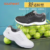  Southport Xiushibao golf shoes breathable casual sports shoes PU socks waterproof sole fixing nails