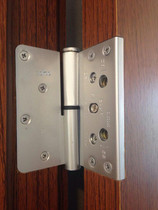Japan new 4 inch hardware SNR3D40 three-dimensional adjustable hinge NAKAO detachable hinge door door shaft