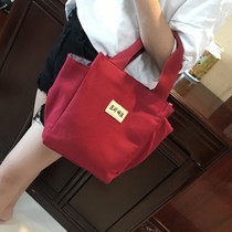 Mommy bag small number of mother and baby bag light outgoing milk powder bag large capacity lunch box canvas hand lunchbox red