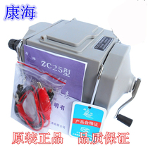 Shanghai Kanghai pointer shake meter ZC25-3X insulation resistance tester ZC25-4 Megohm meter 500V 1000V