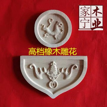 屋檐滴水瓦当-屋檐滴水瓦当促销价格、屋檐滴水瓦当品牌- 淘宝