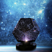 Star light projection starry star room bedroom proposal scene decoration light creative birthday gift Lantern