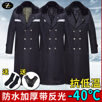 Military cotton coat male thick extended waterproof cold cotton coat black security service security coat cotton padded jacket