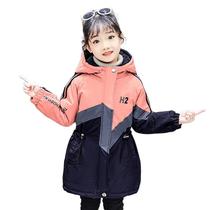 Girls coat childrens charge coat plus cotton sweet autumn and winter new windshirt Yang girl in autumn and winter clothing