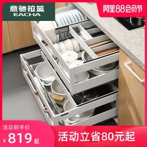 Yichi kitchen cabinet bowl basket 304 stainless steel double drawer pull basket seasoning dishes floor cabinet built-in rack