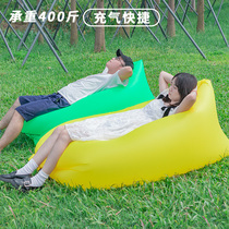 Outdoor Net red lazy thick ins Wind picnic mat inflatable sofa mattress portable camping chair seaside mat