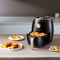 Supor Air Fryer home new special multi-function large capacity automatic oil-free electric potato frying machine