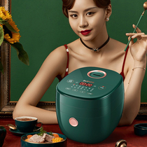 Supor rice cooker 3 people with small intelligent multi-function small mini 1-2 automatic electric rice cooker