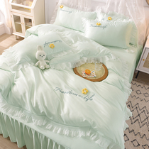 Bedding Ice silk four-piece summer naked sleeping duvet cover sheets Summer Nordic wind ins small fresh fairy green 4