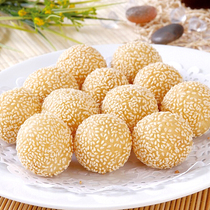  Sesame Ball Xiao Ma Yuan Hotel specialty dim sum Gold Sesame Ball You Pearl small sesame Ball 24 pieces 520g