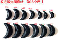 Horn bag wig shape U-shaped hair bag horn pad hair style bun glossy horn hair bag