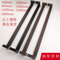 Stainless steel glass door handle push and pull storefront hotel door handle lengthy spot with frameless tempered handle