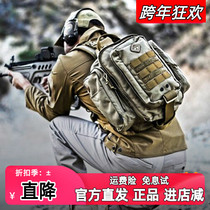 Crisis 4 outdoor single shoulder diagonal bag sports tactical backpack multifunctional operation bag airborne bag camera bag