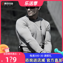 Eagle Claw Action Wind Rider Mens Thin Fleece Knit Sweater Army Fan Sweater Outdoor Training Merino Sweater