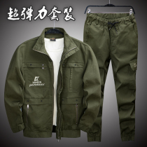 Elastic overalls suit suit men wear-resistant labor insurance clothing camouflage uniforms training uniforms cotton welding uniforms military uniforms spring