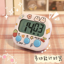 Kitchen timer reminder student time efficiency management problem postgraduate baking multifunctional small alarm clock
