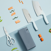 Supor knife set kitchen knife household chopping board two-in-one kitchen combination fruit cutting meat with sharpener