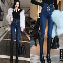 Dark blue high waist front zipper jeans women 2021 New thin spring double-breasted nine-point tight leggings