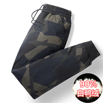 Down pants mens camouflage 90 white duck down 2021 Winter New Youth junior high school students thick warm leg pants