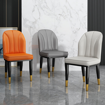 Dining chair home Nordic modern simple chair back iron art light luxury negotiation restaurant dining table and chair makeup chair stool