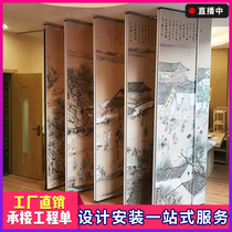 Hotel activity screen partition wall hotel private room dance classroom office movable soundproof partition hanging door