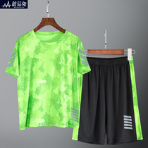 Fat Boy Speed Dry Suit Steps Up Plus Fertilizer Two Sets Summer Thin CUHK Boy Mens Costume Basketball Sportswear Fashion Clothes