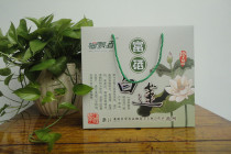 21 years of new fresh lotus seeds Zhejiang Longyou specialties Zhitang selenium-rich lotus seeds Tongxin White Lotus dry goods 200gx4