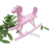 Childrens room dress up toy solid wood rocking horse chair pink party2 indoor 3 year old girl ins Harajuku