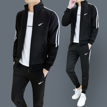 Official website Enshi Nike Youth Sweat Set 2021 Spring and Autumn Mens Leisure Running Sportswear Two-piece