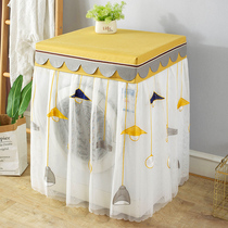 Drum washing machine dust cover sunscreen cover Haier Little Swan Siemens lace laundry cover cover cover cloth Universal