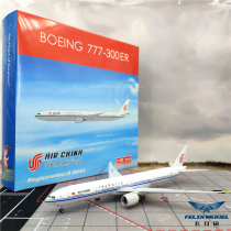 Phoenix 11711 Air China B777-300ER B- 2043 1:400 passenger aircraft model