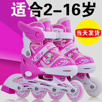 3-4-5-6-7-8-9-10 years old skates childrens suit adjustable children Roller Skates roller Skates roller skates boys and girls