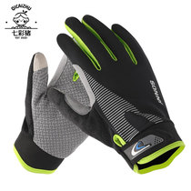 Cycling gloves all-finger spring bicycle autumn and winter mens outdoor womens touch screen non-slip motorcycle riding equipment gloves