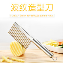 Mace knife cut potatoes Wave knife Kitchen household vegetable cutting artifact Fancy strip cutter cut fries Potato chips