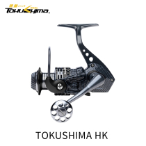 Tokushima HK Fish Wheel 14-axis Fish Wheel All Metal Wire Cup Fishing Wheel No Gap Spinning Wheel Inclined Fishing Wheel Fishing Gear
