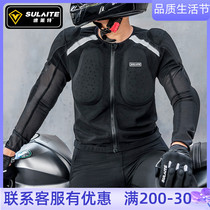 SULAITE Celeriette Summer Motorcycle Armor Clothing Anti-Fall Riding Suit Locomotive Equipment Cross-country Protection Body