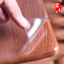 PVC thickened table cushion soft glass table cloth waterproof and oil-free table cloth plastic table cloth insulated tea table cushion