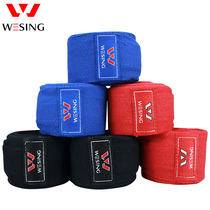  Jiuzhishan boxing bandage Sports sanda hand wrap elastic strap Fight fighting sandbag hand guard belt