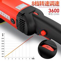 Car polishing machine 12v car waxing machine Full set of tools Car car waxing artifact Labor saver Electric